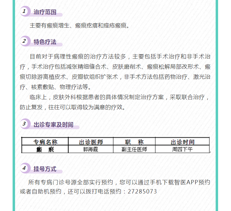 微信截图_20210812144236.png