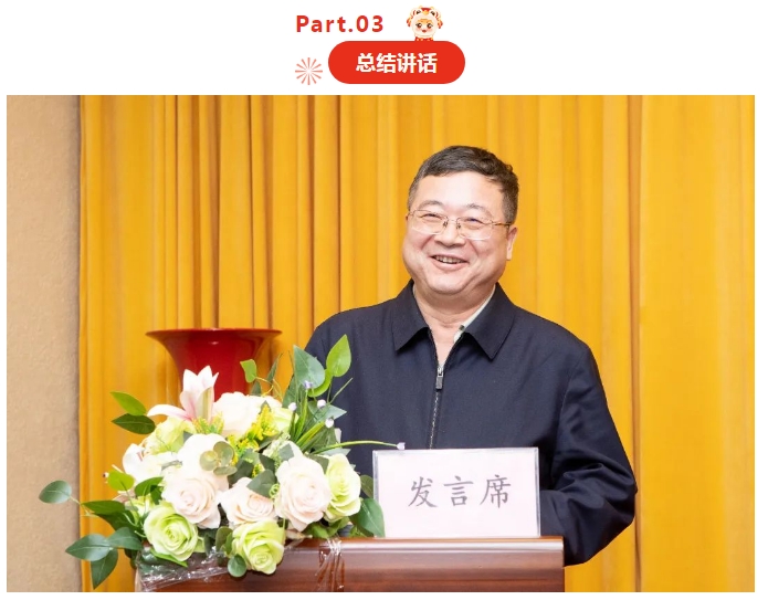 8.png